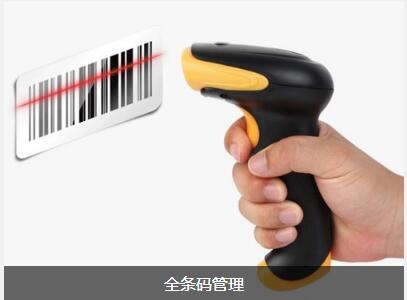 爱游戏体育-爱游戏(中国)一站式服务官方网站
对企业内部控制四大影响