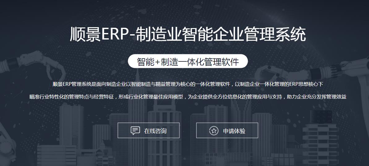 爱游戏体育-爱游戏(中国)一站式服务官方网站
选型注意事项有哪些?