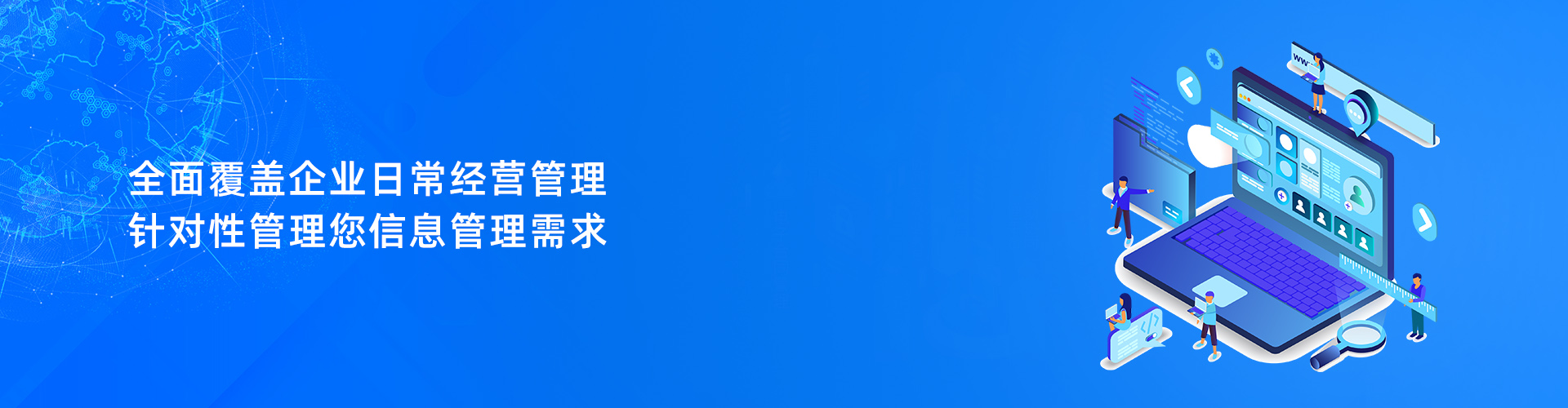 爱游戏体育-爱游戏(中国)一站式服务官方网站
