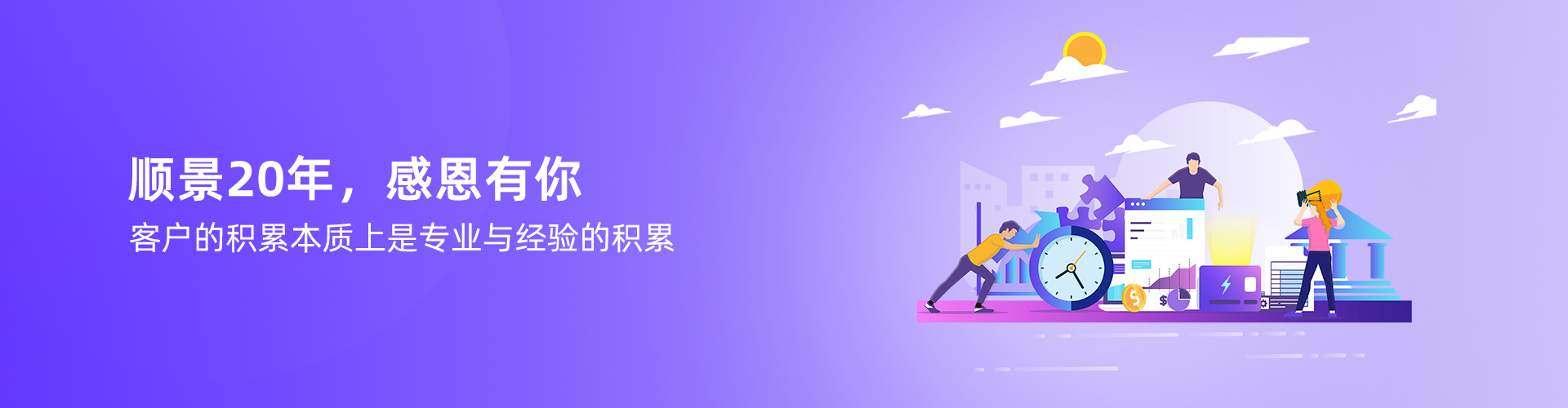 爱游戏体育-爱游戏(中国)一站式服务官方网站
