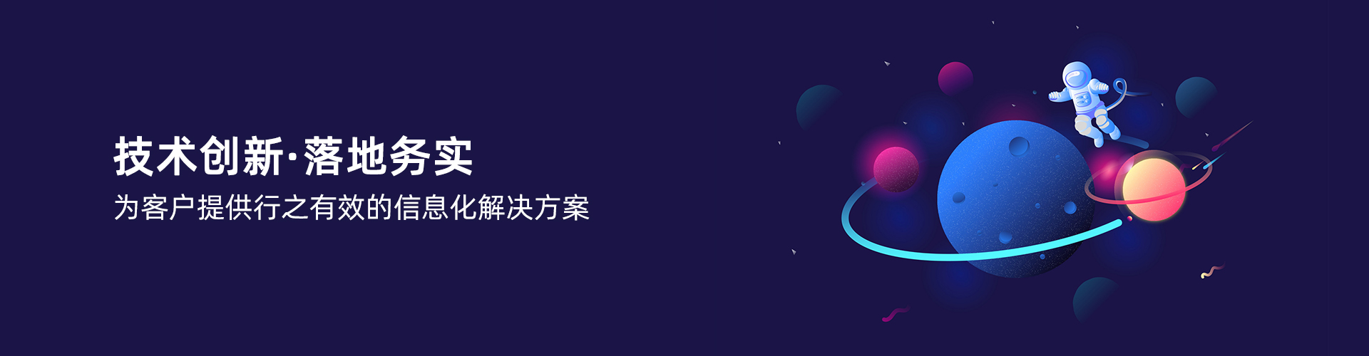 爱游戏体育-爱游戏(中国)一站式服务官方网站
