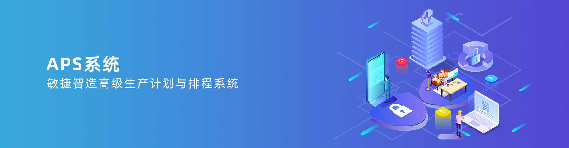 爱游戏体育-爱游戏(中国)一站式服务官方网站
